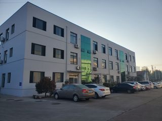 Factory facility photo 4