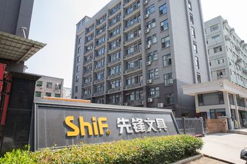 Factory and facilities of Yiwu Haohang Stationery Co., Ltd