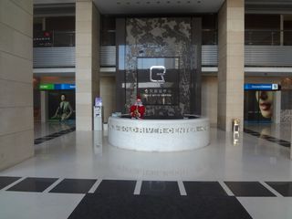 Factory facility photo 3