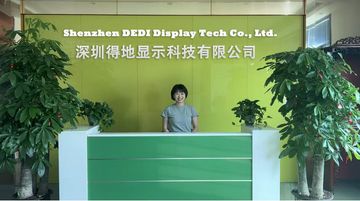 Factory facility photo 3