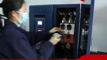 Factory and facilities of SHAOXING SHANGYU HAOHUA CHEMICAL INDUSTRIAL CO., LTD.