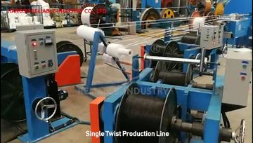 Factory and facilities of JIANGSU RELIABLE INDUSTRY CO., LTD.