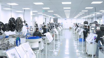 Factory facility photo 3