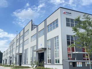 Factory facility photo 3