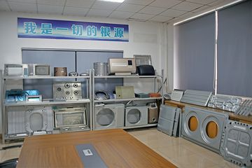 Factory facility photo 2