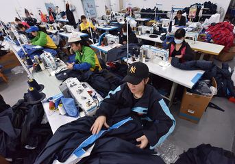 Factory facility photo 2