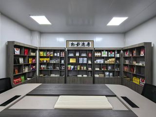 Factory facility photo 5