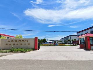 Factory and facilities of Shengli Oil Field Delly New Materials Co., Ltd.