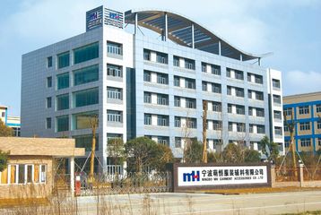 Factory facility photo 5