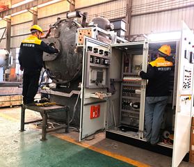 Factory facility photo 4