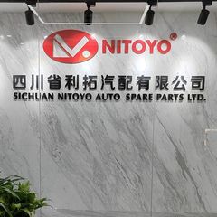 Factory and facilities of Sichuan Nitoyo Auto Spare Parts Ltd.