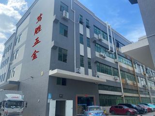 Factory facility photo 4