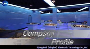 Factory and facilities of Flying Bull (Ningbo) Electronic Technology Co., Ltd.