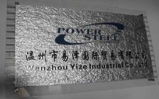 Factory facility photo 2