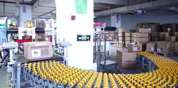 Factory facility photo 5