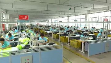 Factory facility photo 4