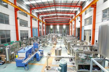 Factory facility photo 3