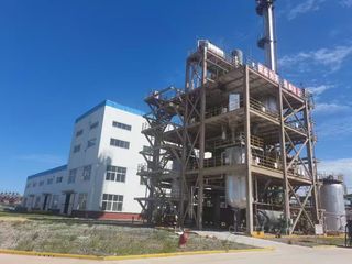 Factory facility photo 4