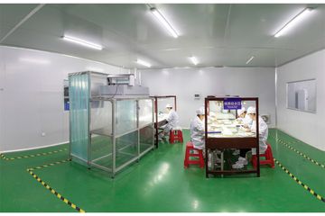 Factory facility photo 4