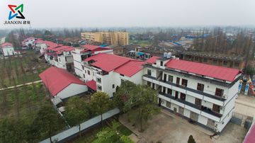 Factory facility photo 3