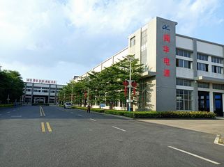Factory facility photo 4