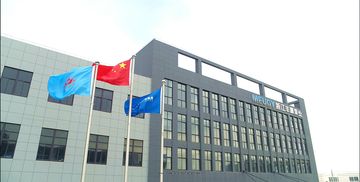 Factory facility photo 4