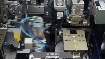 Factory and facilities of Shenzhen LianXun Optronics Co., Ltd.