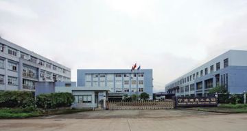 Factory facility photo 2
