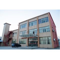 Factory and facilities of FBYL LEATHER CORPORATION LIMITED
