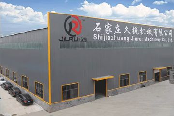Factory facility photo 5