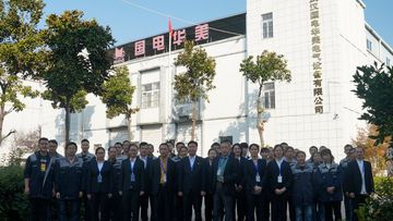 Factory and facilities of Wuhan Goldhome Hipot Electrical Co., Ltd.