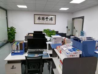 Factory facility photo 4