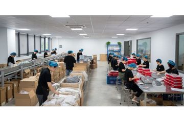 Factory facility photo 3