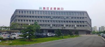 Factory facility photo 2