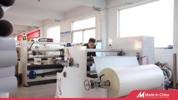 Factory and facilities of BCD Technology Co., Ltd.