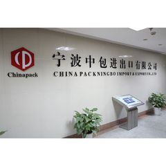 Factory facility photo 2
