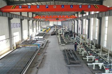 Factory facility photo 3