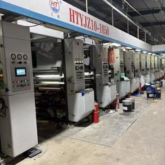 Factory facility photo 5