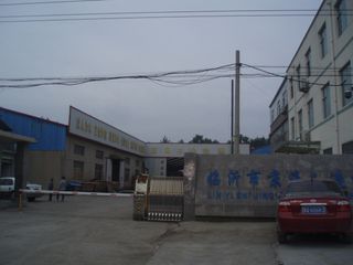 Factory and facilities of Shandong Samson Wood Industry Co., Ltd.