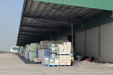 Factory facility photo 3