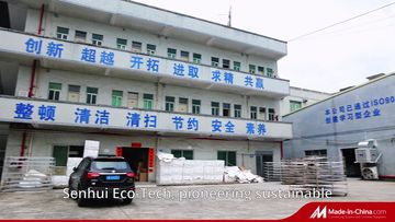 Factory and facilities of Shenzhen Senhui Eco-Tech Co., Ltd.