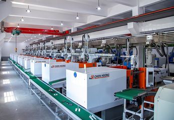 Factory facility photo 6