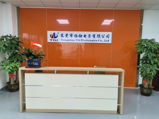 Factory facility photo 2