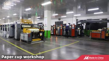 Factory and facilities of Anhui Kaichuang Environmental Protection Paper Plastics ...