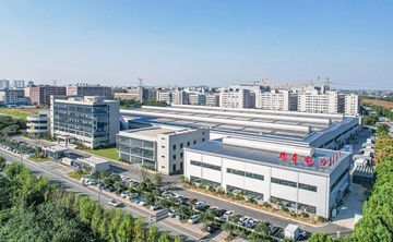 Factory facility photo 2