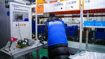 Factory facility photo 5