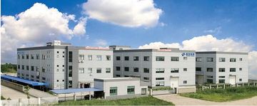Factory facility photo 2