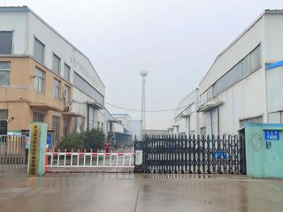 Factory facility photo 2