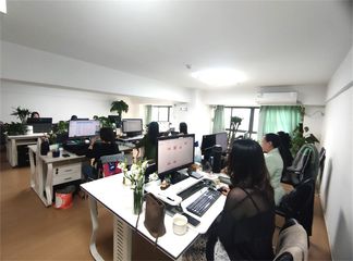 Factory facility photo 4