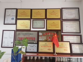 Factory facility photo 5